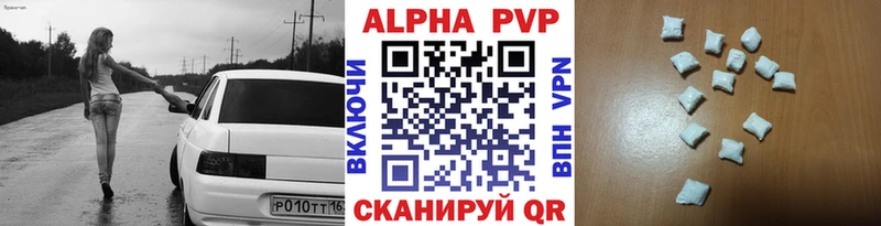 Какие есть наркотики Емва КОКАИН  Марихуана  Мефедрон  Гашиш 