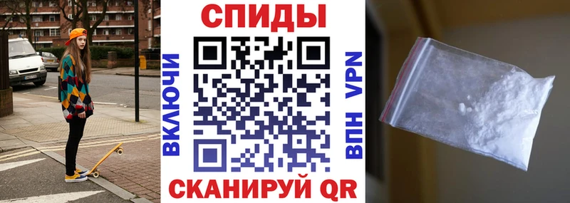 Амфетамин Premium  где продают   Емва 
