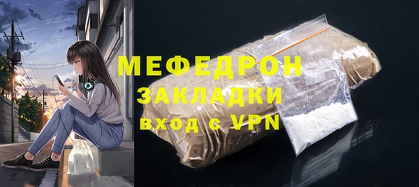 винт Абаза