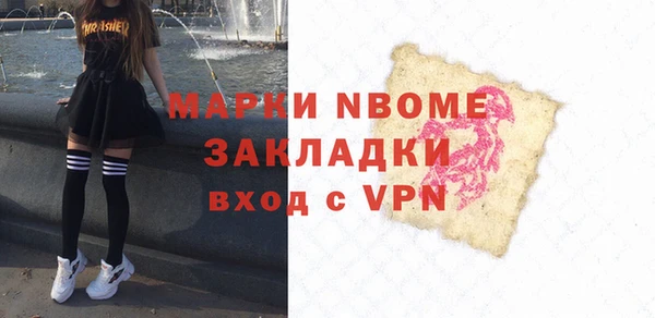винт Абаза