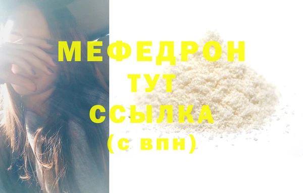 винт Абаза