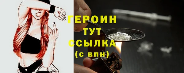 прущий лед Россошь