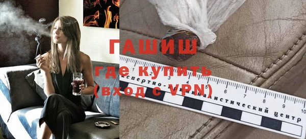 винт Абаза