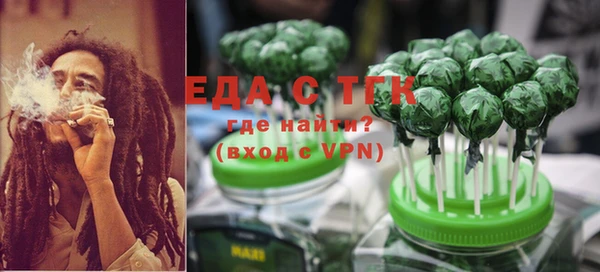 марихуана Ростов