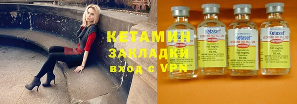 винт Абаза