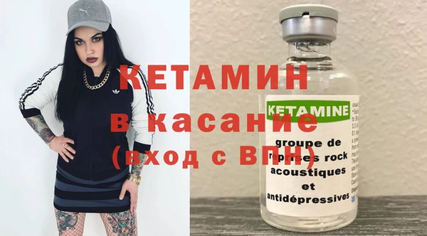 винт Абаза